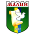  Малинська міська рада