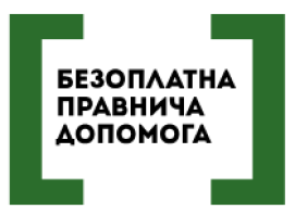 лд