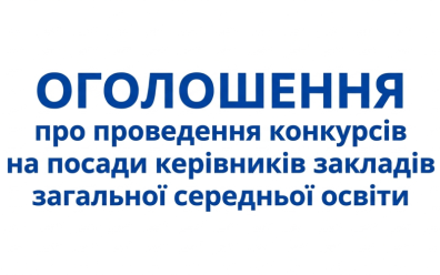 лд