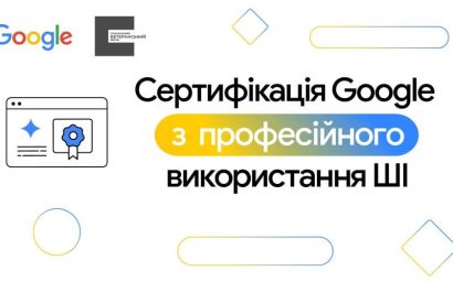 лд