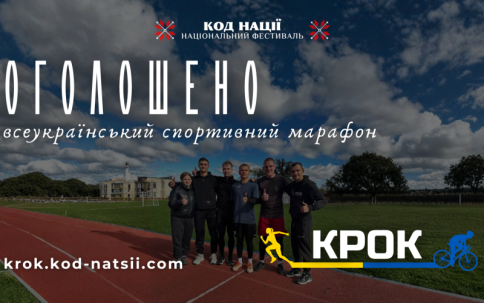 лд